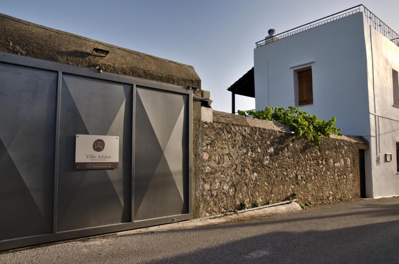 Villa Athina Megala Chorafia Luaran gambar